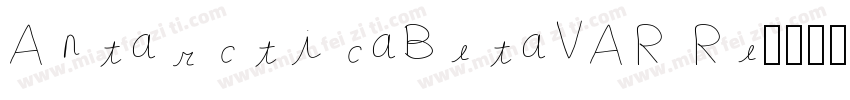 AntarcticaBetaVAR Re字体转换